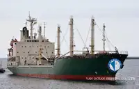 Πλοίο Reefer προς πώληση