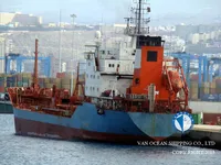 Δεξαμενόπλοιο πετρελαίου/χημικών προϊόντων προς πώληση