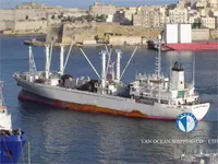 Ψυκτικό πλοίο προς πώληση
