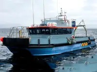 Φορτηγό πλοίο προς πώληση