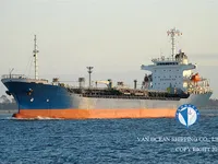 Δεξαμενόπλοιο πετρελαίου/χημικών προϊόντων προς πώληση