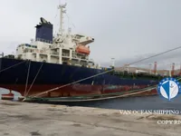 Δεξαμενόπλοιο πετρελαίου/χημικών προϊόντων προς πώληση
