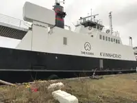 Πλοίο φέρι μποτ προς πώληση