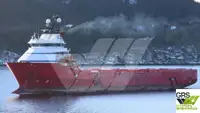 Εφοδιαστικό πλοίο προς πώληση