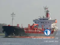 Δεξαμενόπλοιο πετρελαίου/χημικών προϊόντων προς πώληση
