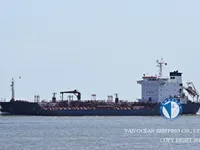 Δεξαμενόπλοιο πετρελαίου/χημικών προϊόντων προς πώληση