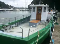Κάτερ προς πώληση