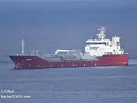 Oil/Chemical tanker προς πώληση