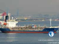 Δεξαμενόπλοιο πετρελαίου/χημικών προϊόντων προς πώληση