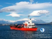 Δεξαμενόπλοιο πετρελαίου/χημικών προϊόντων προς πώληση