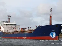 Δεξαμενόπλοιο πετρελαίου/χημικών προϊόντων προς πώληση