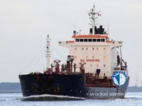 Δεξαμενόπλοιο πετρελαίου/χημικών προϊόντων προς πώληση