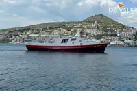 Πορθμείο προς πώληση