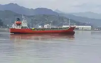 Oil/Chemical tanker προς πώληση
