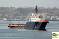 Πλοίο υποστήριξης προς πώληση