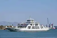 Πορθμείο προς πώληση