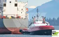 Ρυμουλκό πλοίο προς πώληση