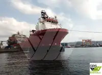 Δοχείο προμήθειας πλατφόρμας (PSV) προς πώληση