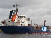 Δεξαμενόπλοιο πετρελαίου/χημικών προϊόντων προς πώληση