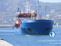 Δεξαμενόπλοιο πετρελαίου/χημικών προϊόντων προς πώληση