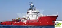 Εφοδιαστικό πλοίο προς πώληση