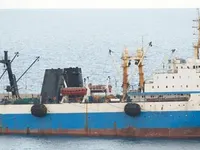 Τράτα προς πώληση