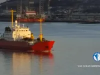 Ψυκτικό πλοίο προς πώληση