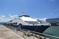 Επιβατικό πλοίο προς πώληση