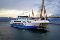Πορθμείο προς πώληση