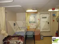 Πλοίο υποστήριξης προς πώληση