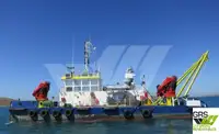 Ρυμουλκό πλοίο προς πώληση