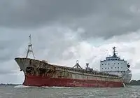 Πλοίο μεταφοράς χύδην φορτίου προς πώληση