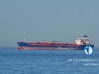 Δεξαμενόπλοιο πετρελαίου/χημικών προϊόντων προς πώληση