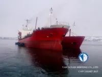 Δεξαμενόπλοιο πετρελαίου/χημικών προϊόντων προς πώληση