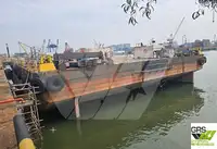 Αμφοβόλο προς πώληση