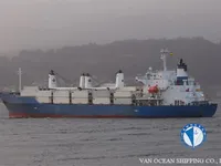 Ψυκτικό πλοίο προς πώληση