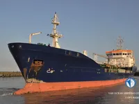 Δεξαμενόπλοιο πετρελαίου/χημικών προϊόντων προς πώληση