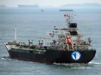 Δεξαμενόπλοιο πετρελαίου/χημικών προϊόντων προς πώληση