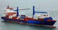 Πλοίο Reefer προς πώληση