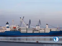 Ψυκτικό πλοίο προς πώληση