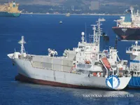 Ψυκτικό πλοίο προς πώληση