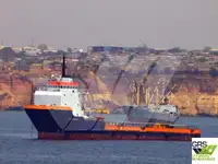 Πλοίο υποστήριξης προς πώληση