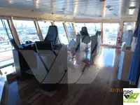 Πλοίο υποστήριξης προς πώληση