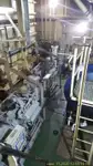 Αμφοβόλο προς πώληση