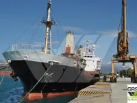 General Cargo/Multi-purpose προς πώληση