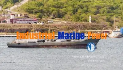 Ψυκτικό πλοίο προς πώληση
