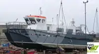 Πλοίο τοπογραφικής έρευνας προς πώληση
