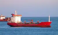 Oil/Chemical tanker προς πώληση