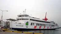 Πορθμείο προς πώληση