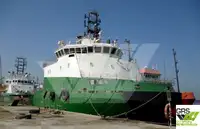 Ρυμουλκό πλοίο προς πώληση